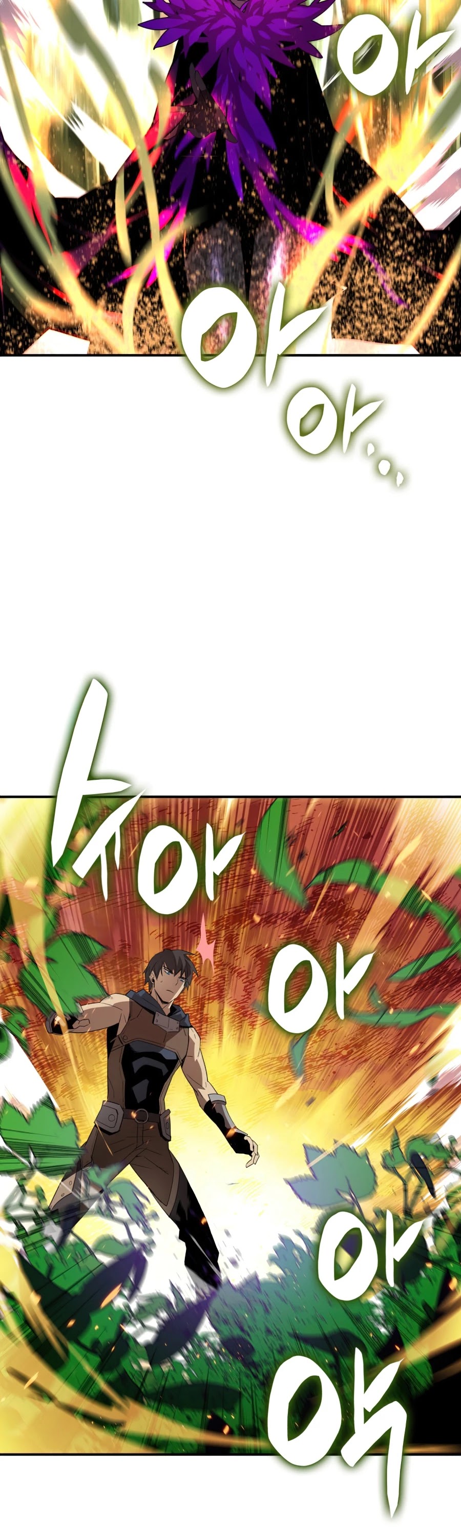 Worn and Torn Newbie chapter 70 page 46