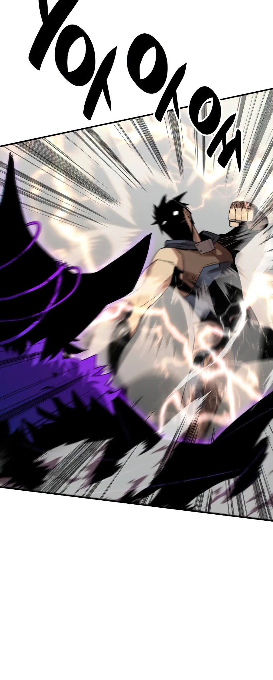 Worn and Torn Newbie chapter 71 page 10