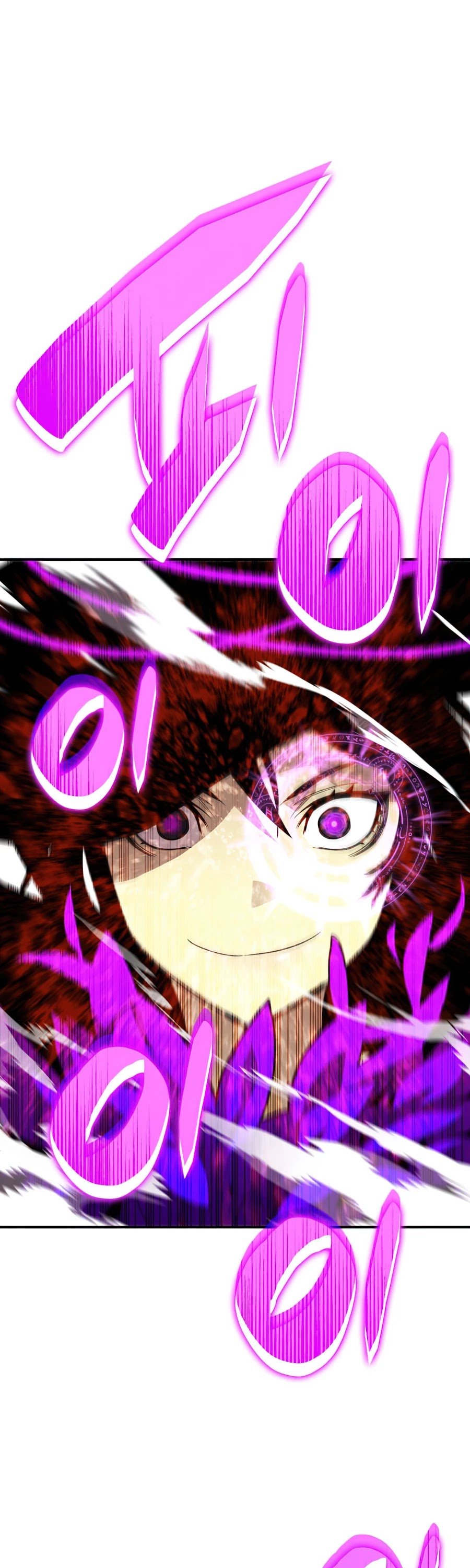 Worn and Torn Newbie chapter 71 page 15