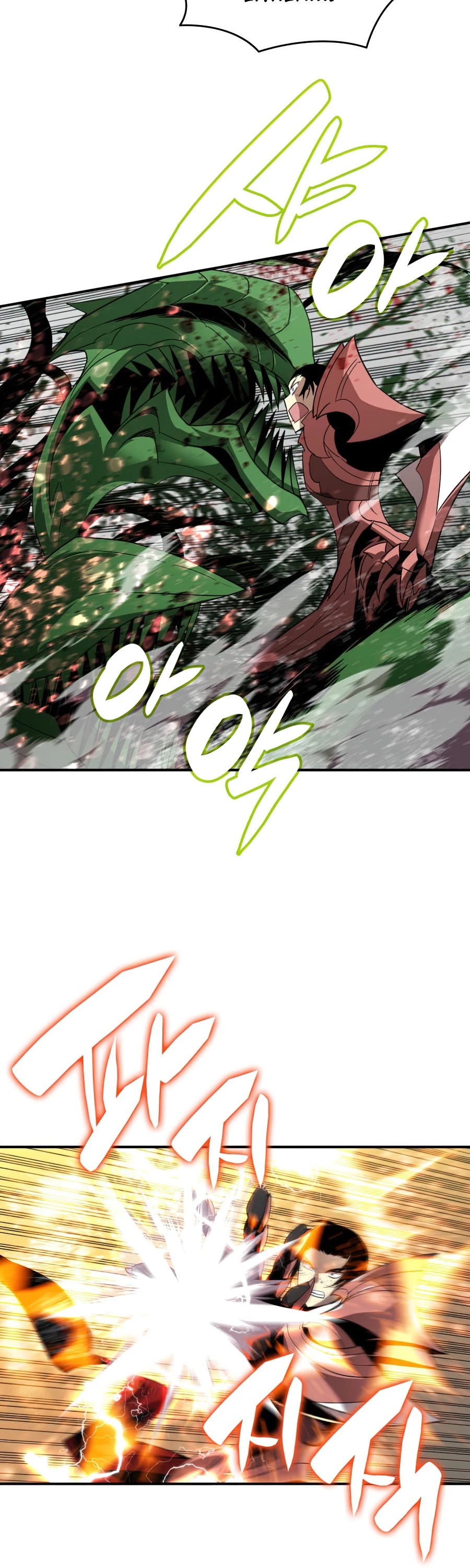 Worn and Torn Newbie chapter 71 page 28