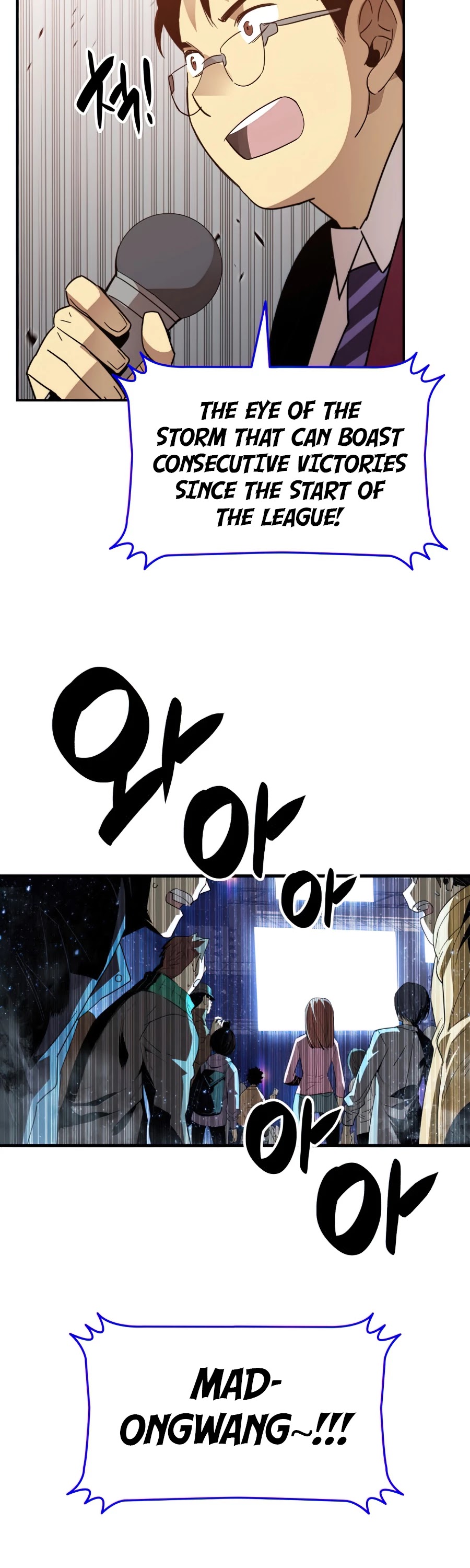 Worn and Torn Newbie chapter 71 page 52