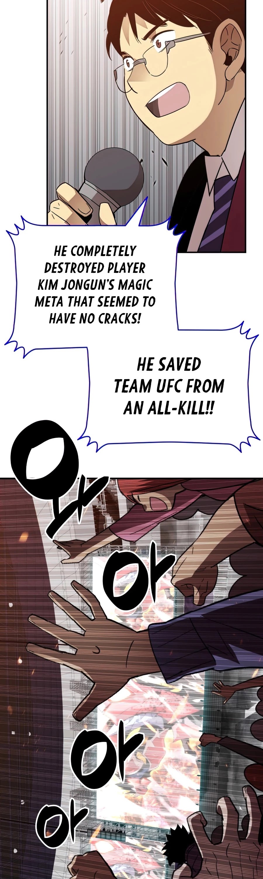 Worn and Torn Newbie chapter 72 page 43