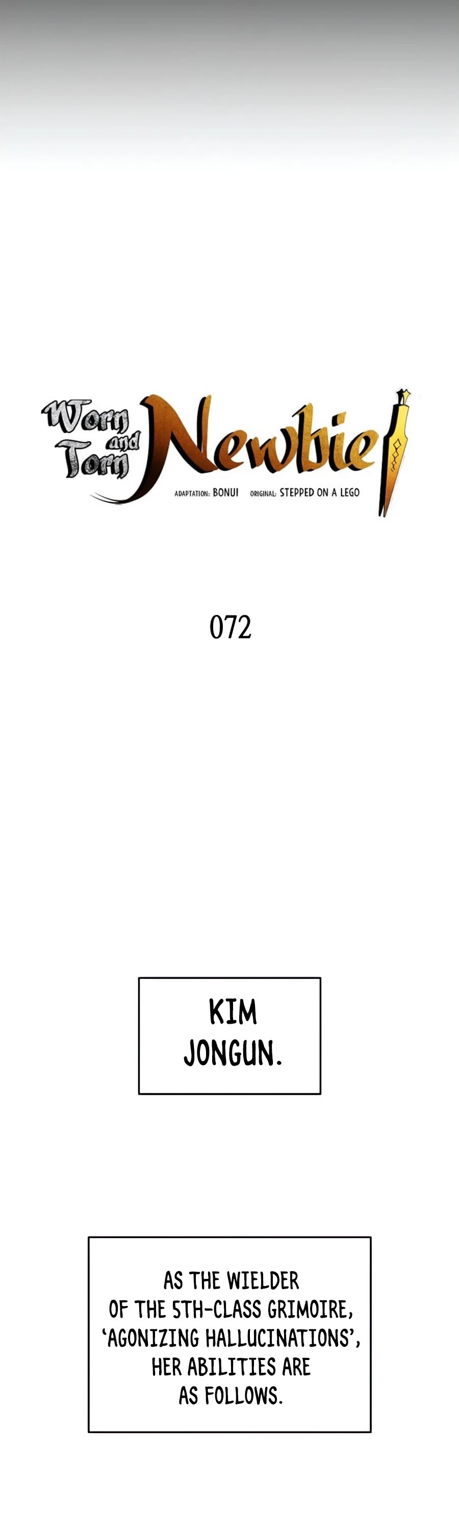 Worn and Torn Newbie chapter 72 page 9