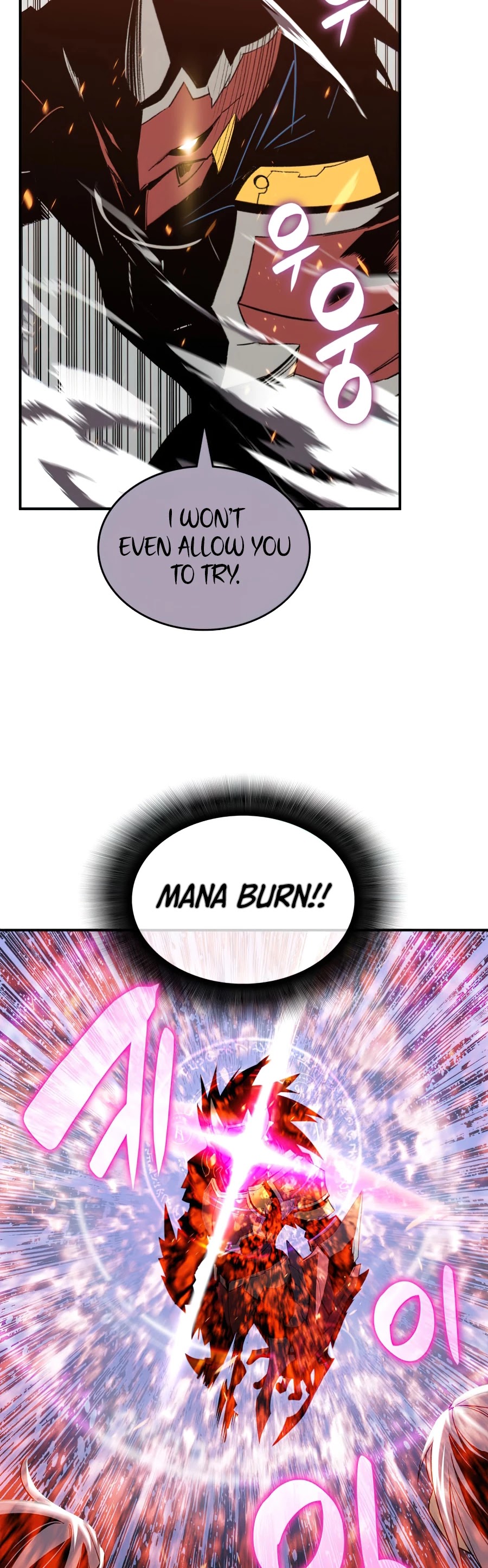 Worn and Torn Newbie chapter 73 page 44