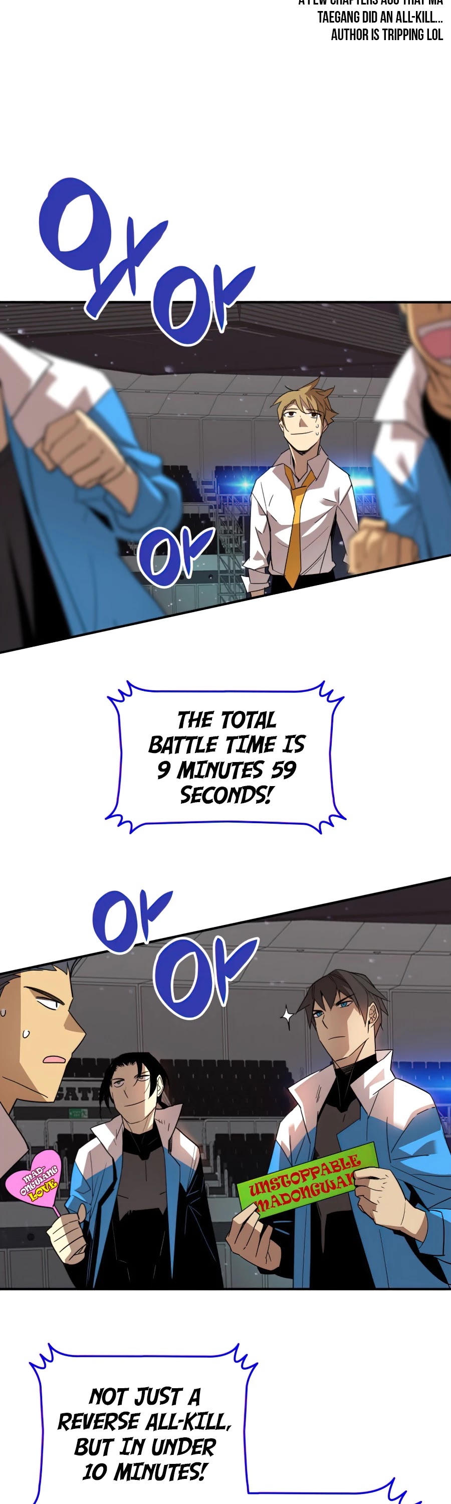 Worn and Torn Newbie chapter 73 page 49