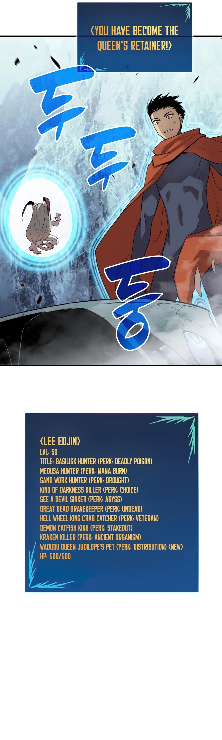 Worn and Torn Newbie chapter 74 page 29