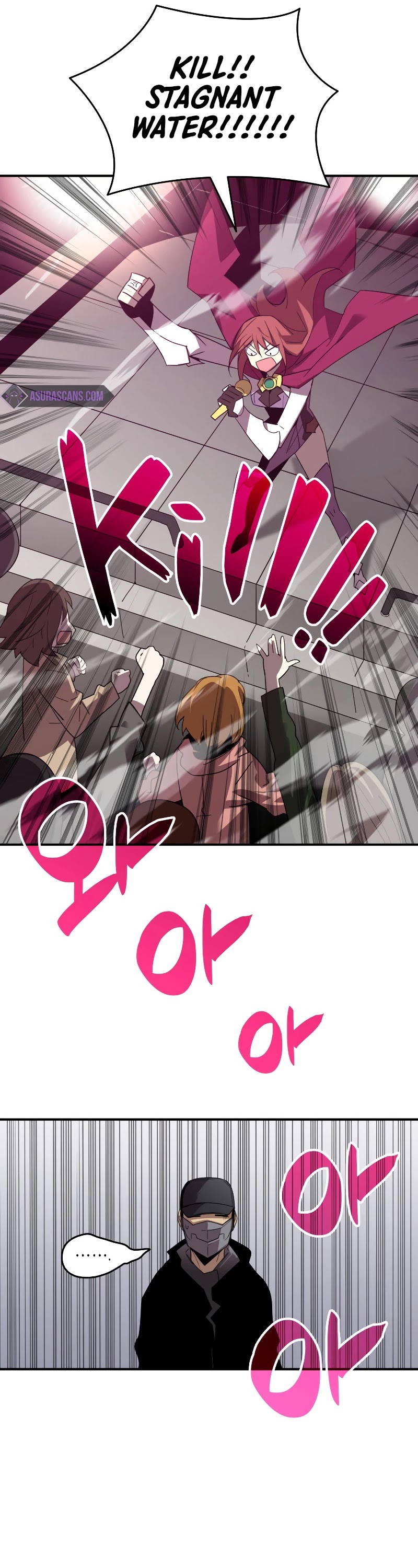 Worn and Torn Newbie chapter 75 page 26