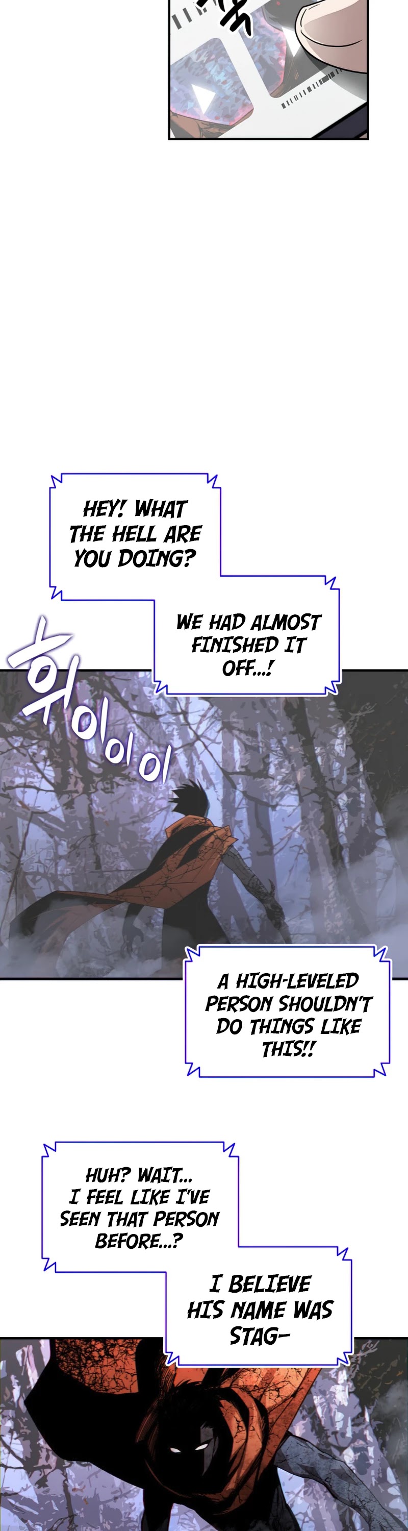 Worn and Torn Newbie chapter 76 page 13