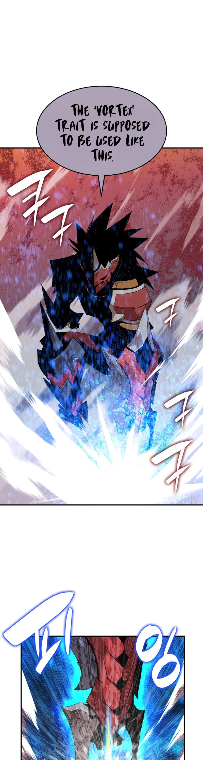 Worn and Torn Newbie chapter 77 page 28