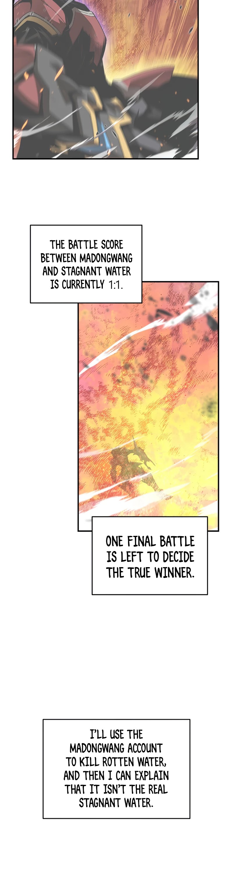 Worn and Torn Newbie chapter 77 page 7