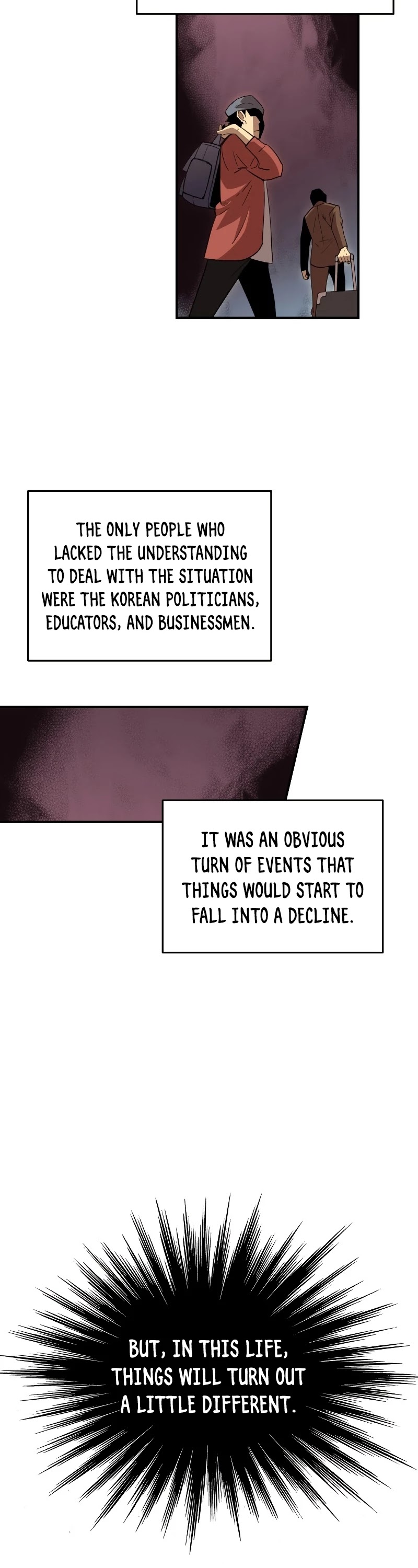 Worn and Torn Newbie chapter 79 page 22