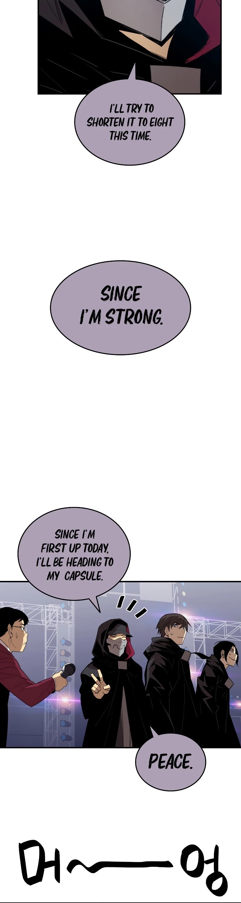 Worn and Torn Newbie chapter 79 page 36