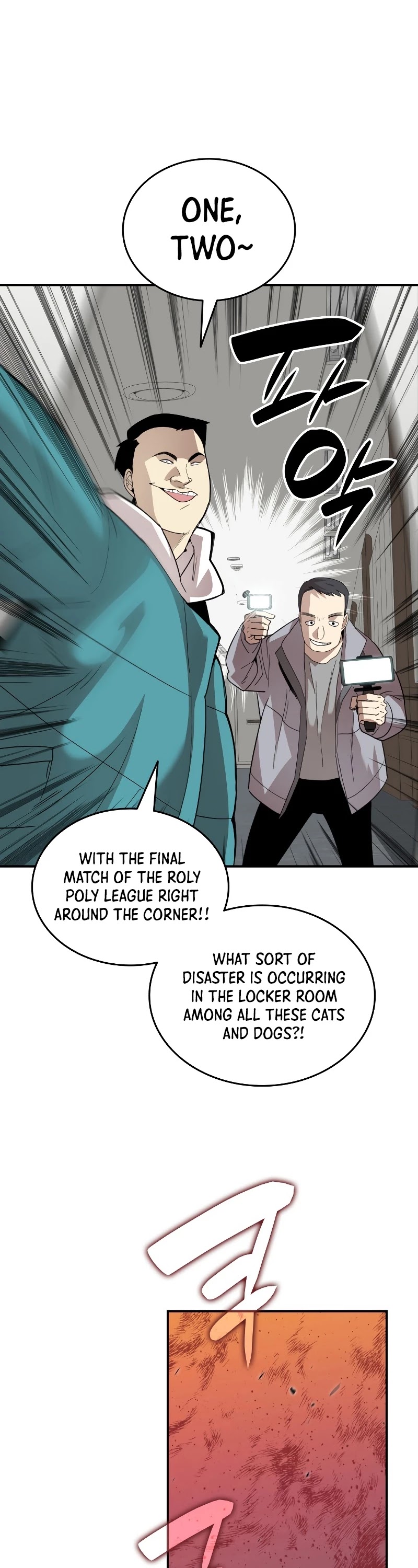 Worn and Torn Newbie chapter 79 page 9