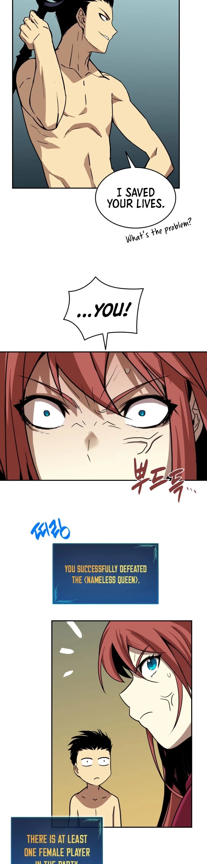 Worn and Torn Newbie chapter 8 page 35