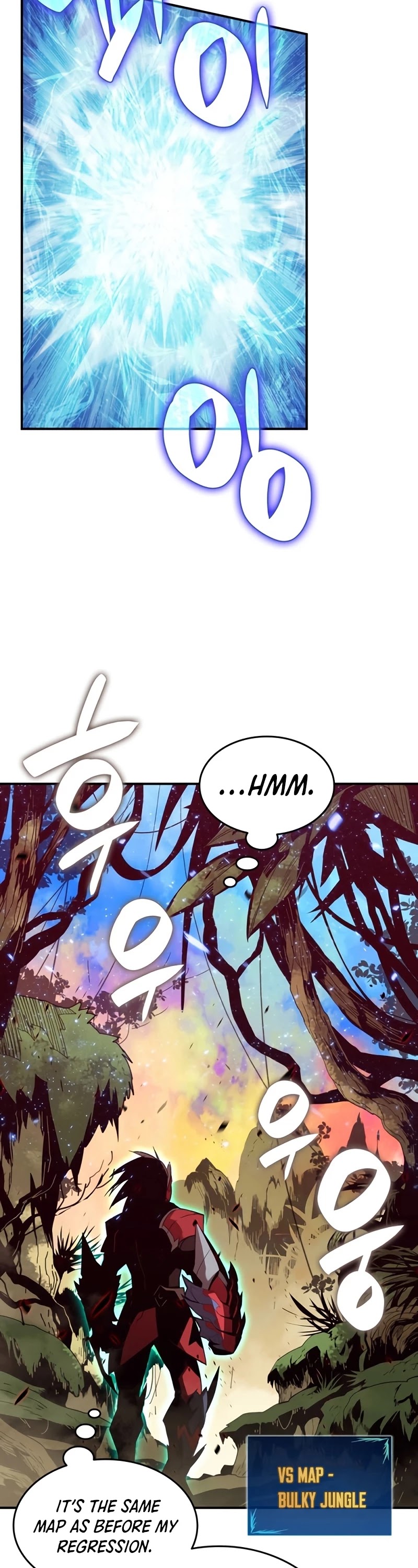 Worn and Torn Newbie chapter 80 page 3