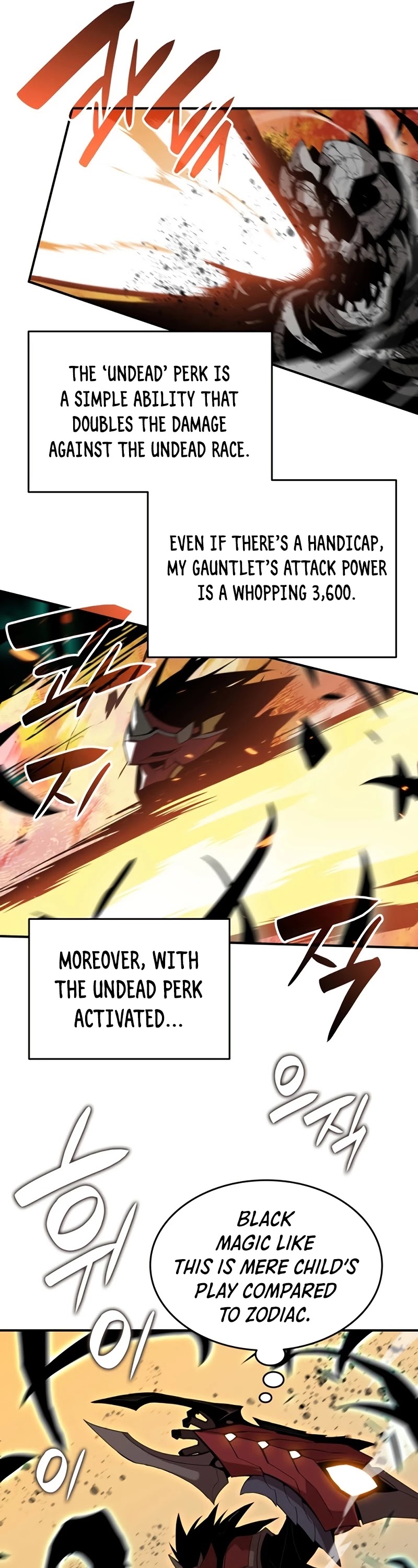 Worn and Torn Newbie chapter 80 page 30