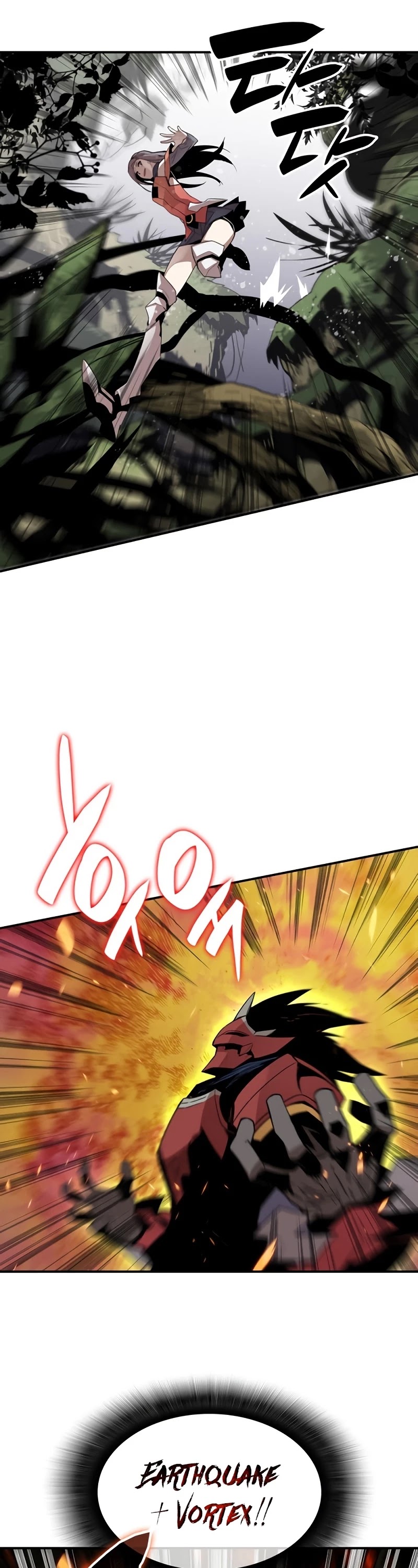 Worn and Torn Newbie chapter 80 page 9