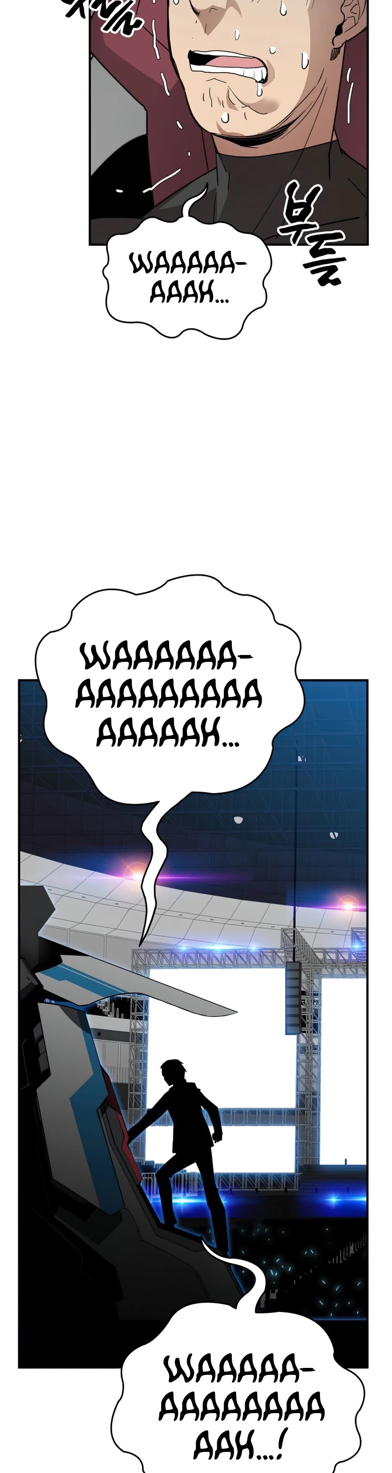 Worn and Torn Newbie chapter 82 page 43