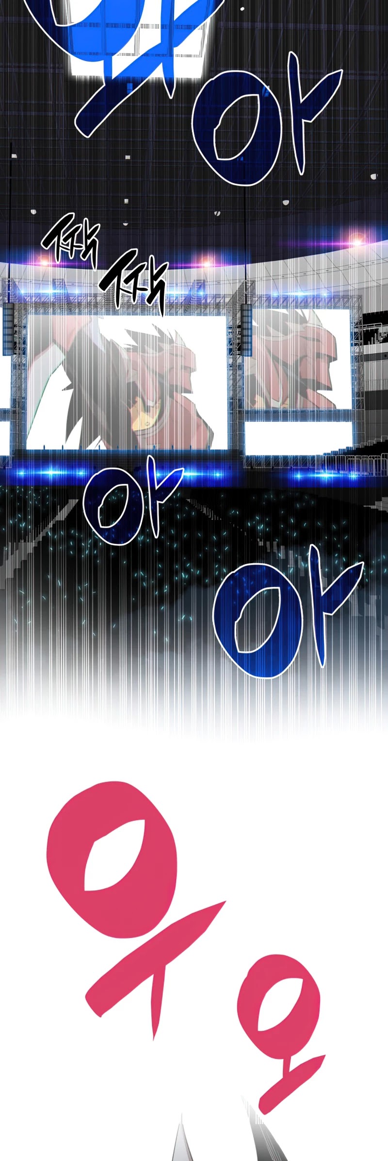 Worn and Torn Newbie chapter 82 page 52