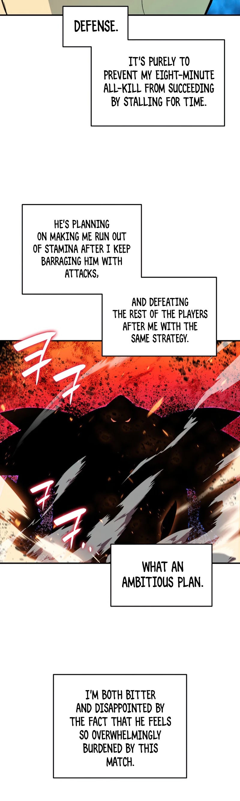 Worn and Torn Newbie chapter 82 page 9