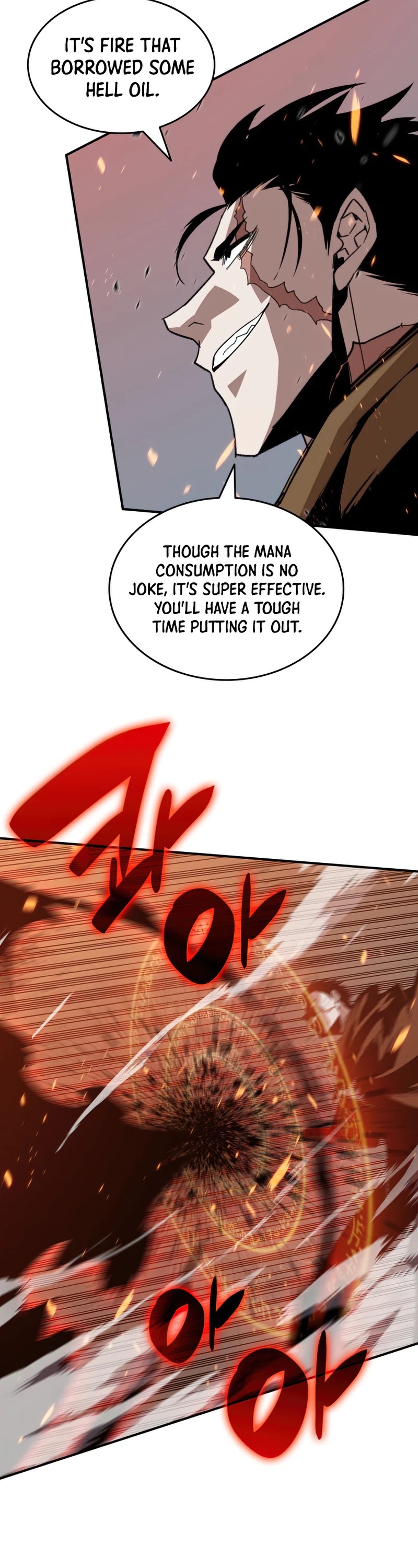 Worn and Torn Newbie chapter 83 page 33