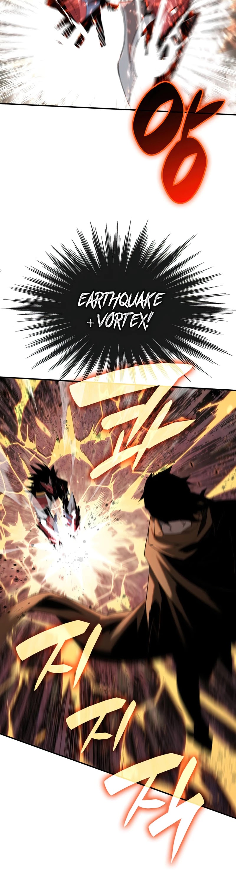 Worn and Torn Newbie chapter 83 page 44