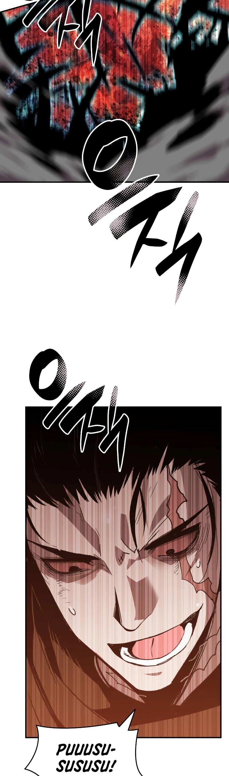 Worn and Torn Newbie chapter 85 page 26