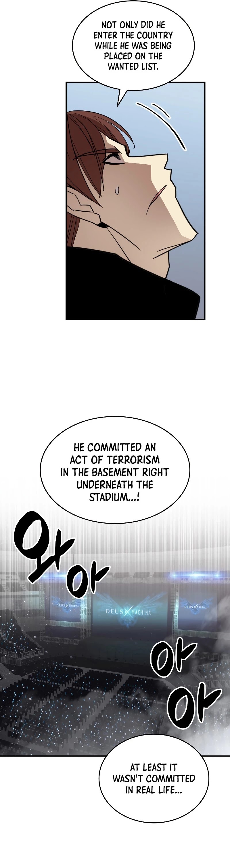 Worn and Torn Newbie chapter 86 page 32