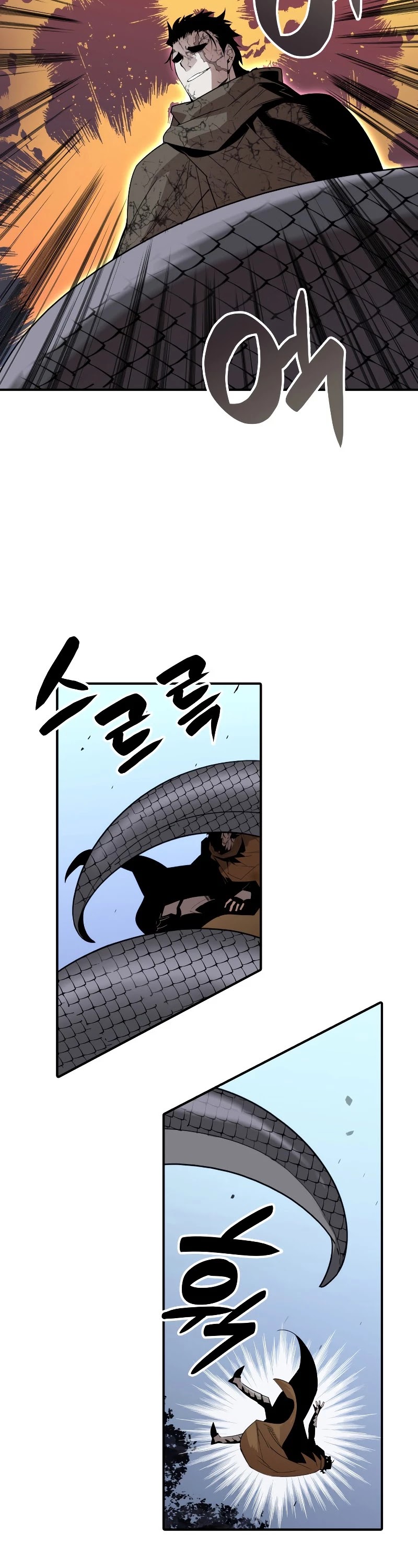 Worn and Torn Newbie chapter 86 page 9