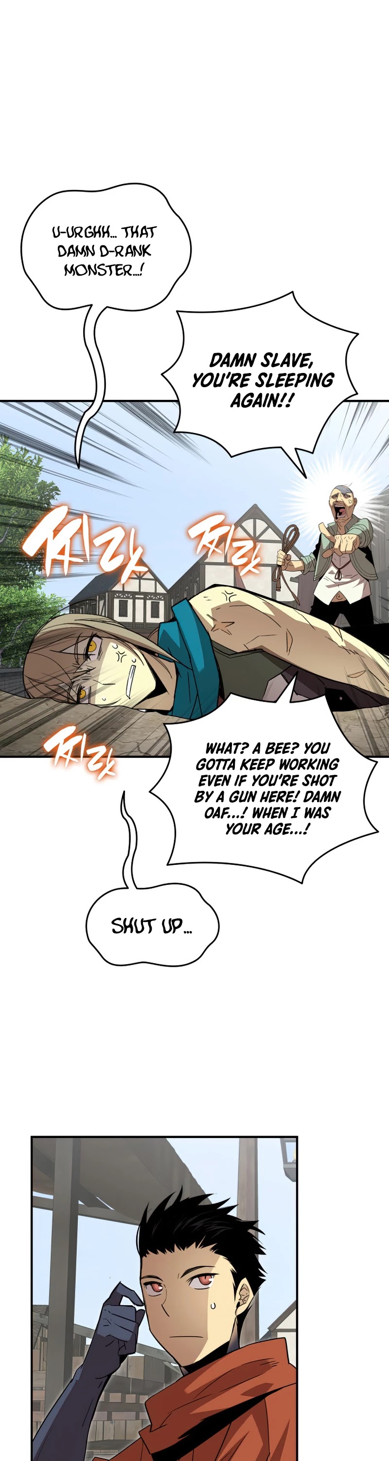 Worn and Torn Newbie chapter 87 page 22