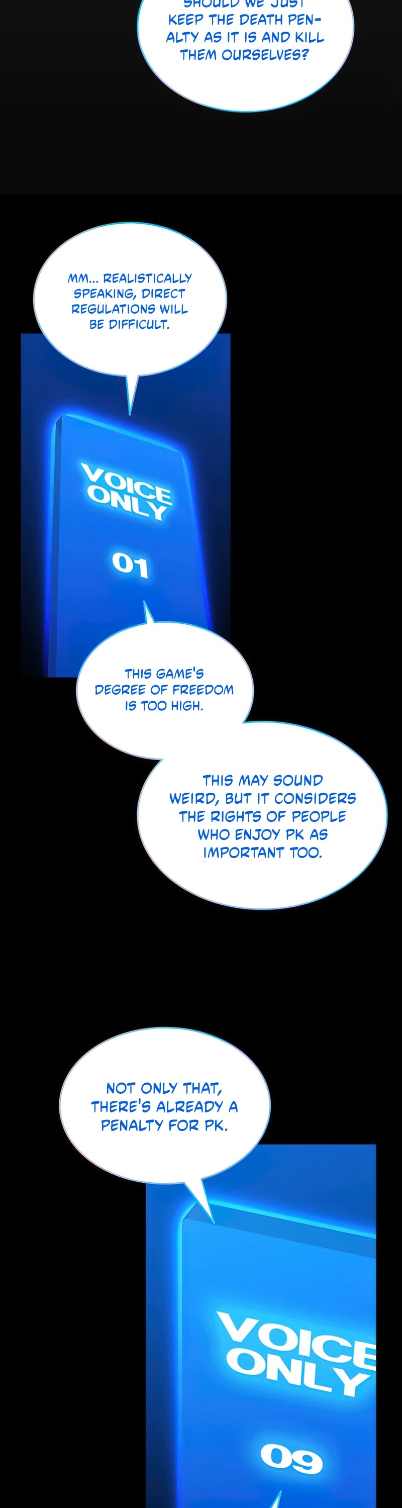 Worn and Torn Newbie chapter 87 page 47