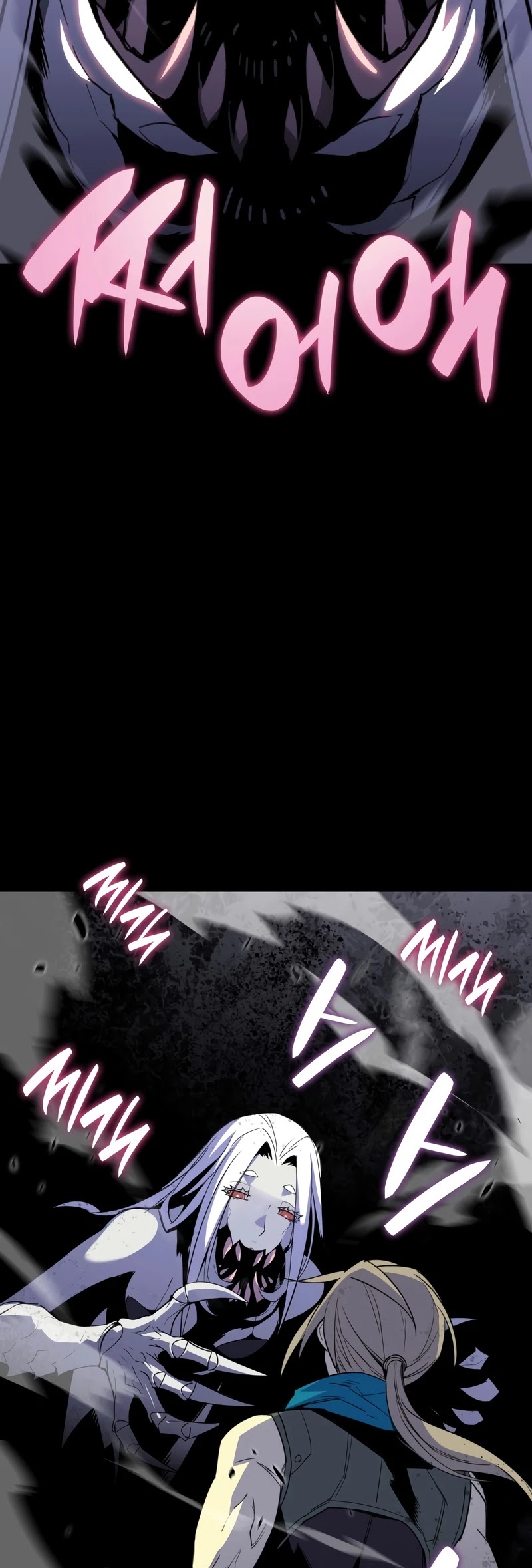 Worn and Torn Newbie chapter 89 page 28