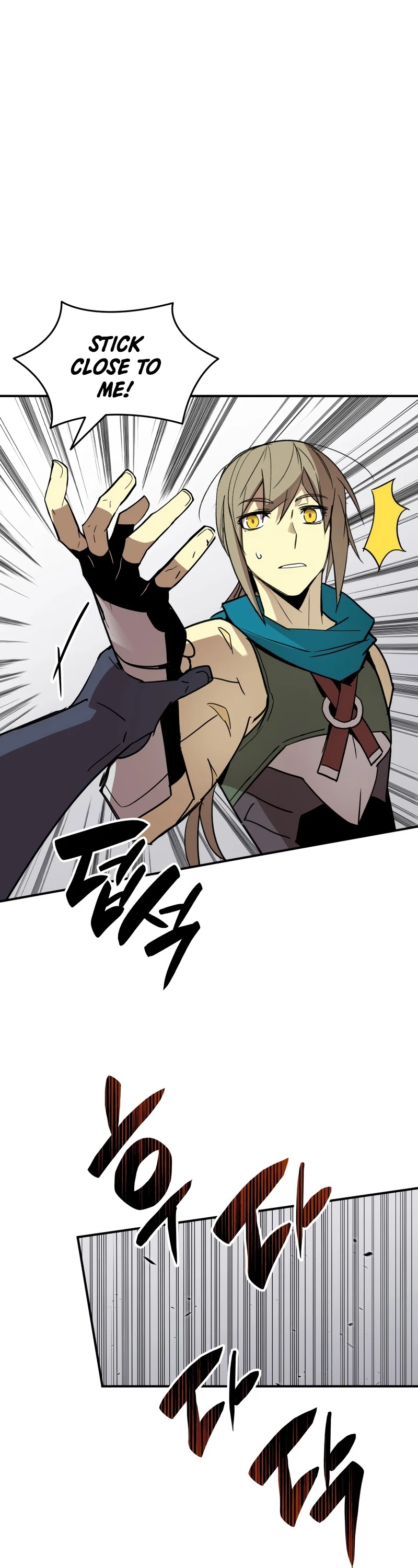 Worn and Torn Newbie chapter 89 page 9