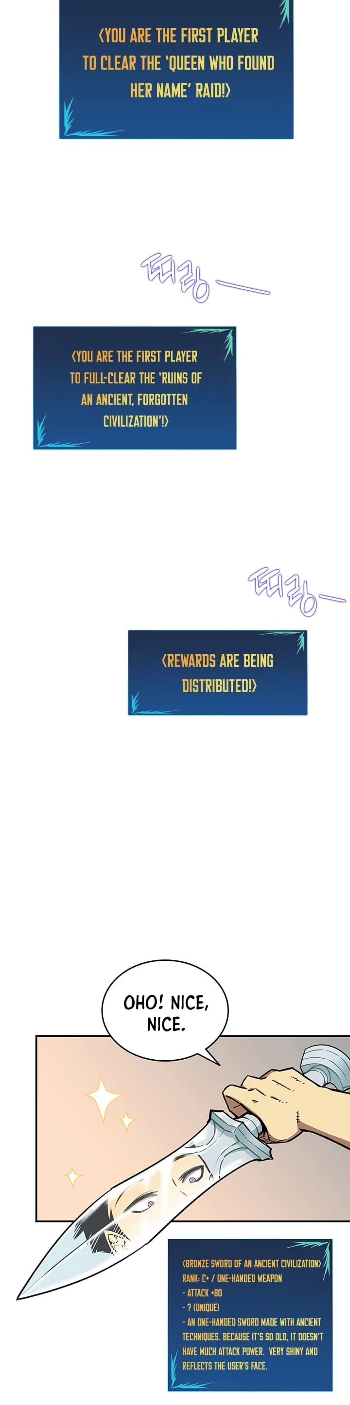 Worn and Torn Newbie chapter 9 page 35