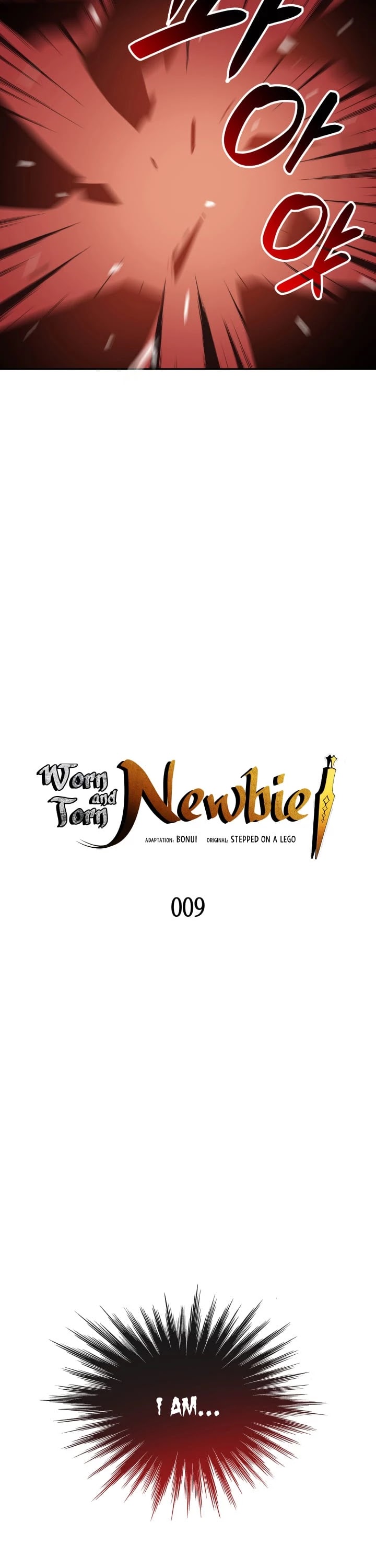 Worn and Torn Newbie chapter 9 page 7