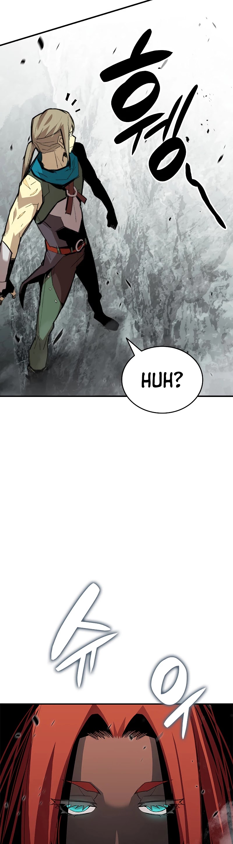 Worn and Torn Newbie chapter 90 page 41