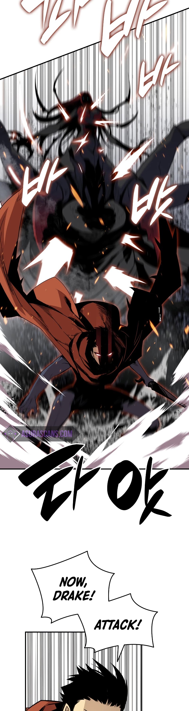 Worn and Torn Newbie chapter 90 page 45