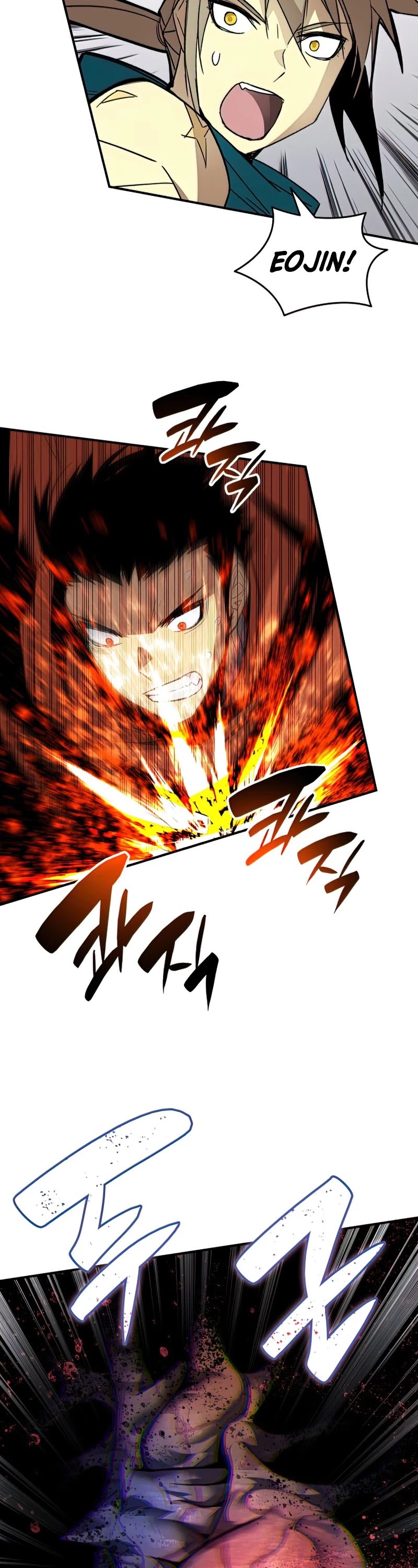 Worn and Torn Newbie chapter 91 page 28