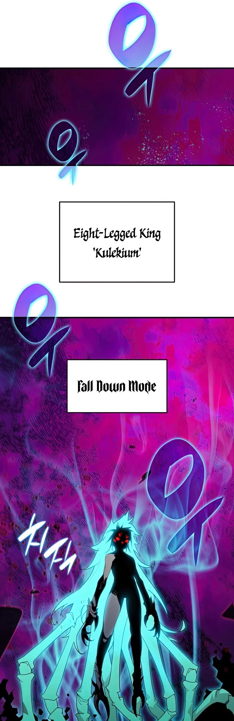 Worn and Torn Newbie chapter 91 page 52