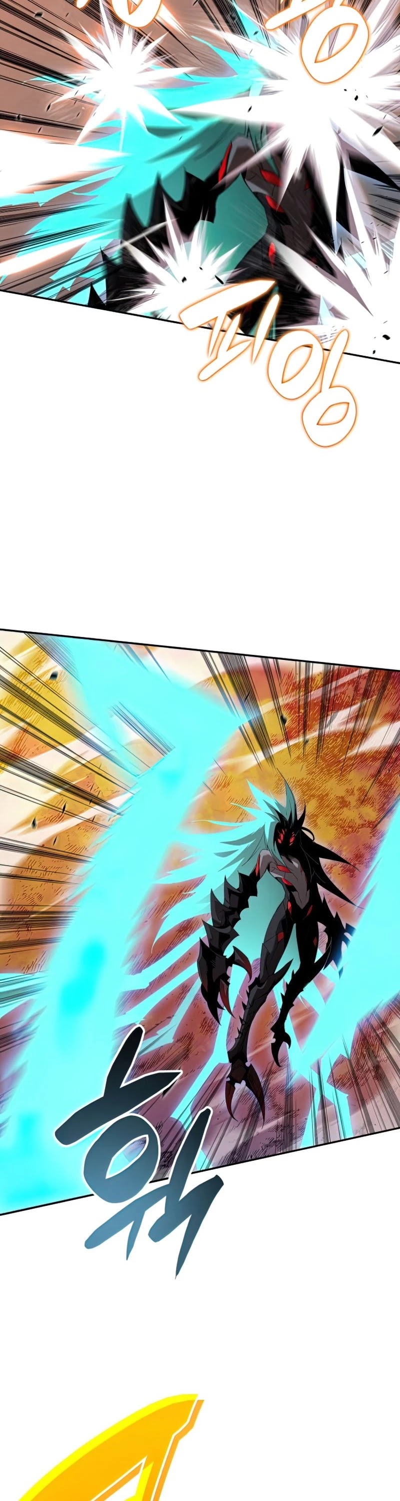 Worn and Torn Newbie chapter 92 page 28