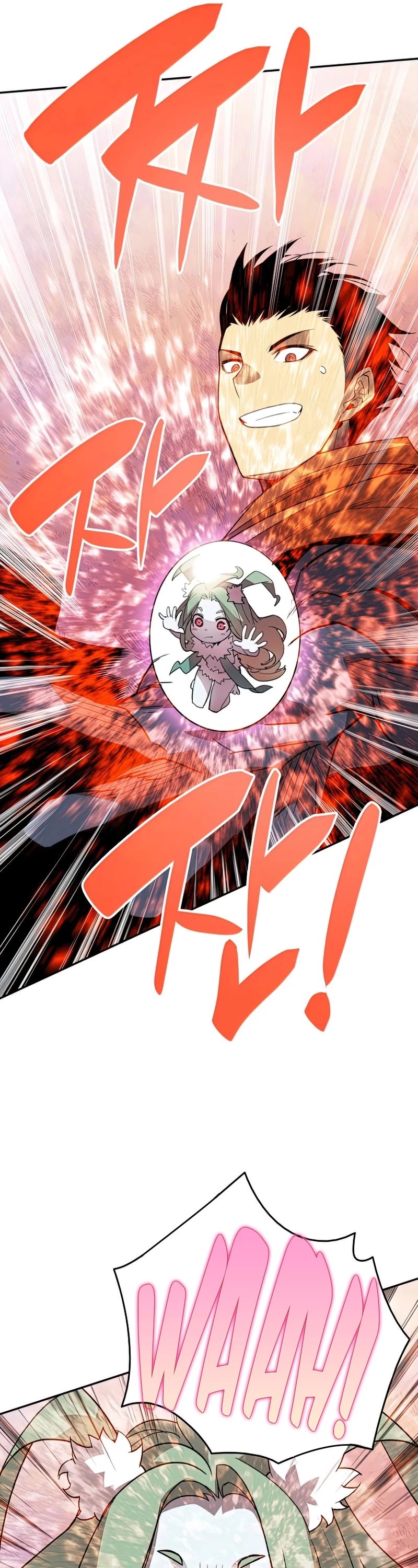 Worn and Torn Newbie chapter 92 page 32