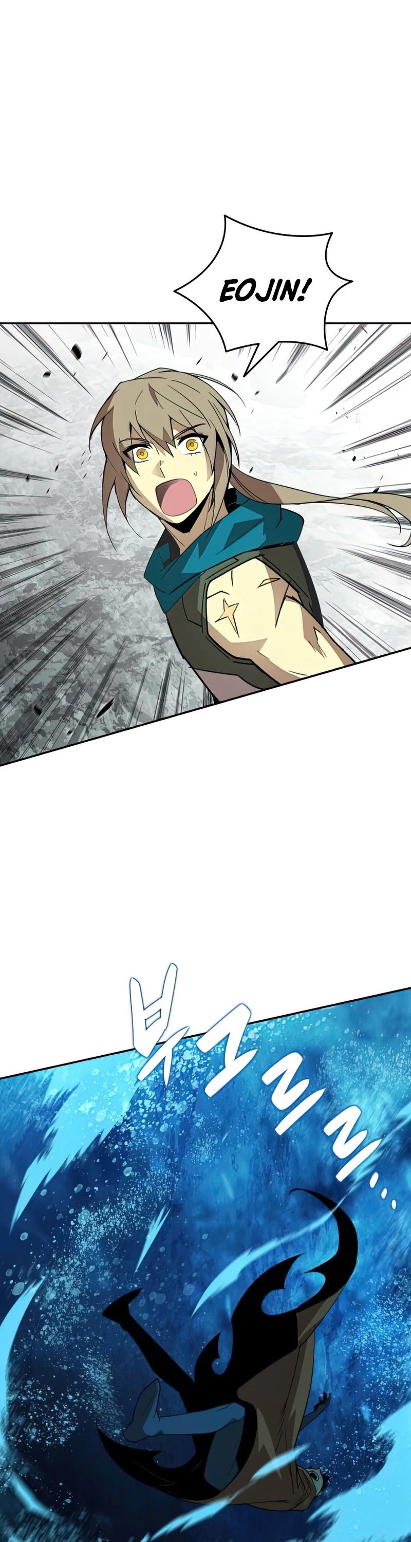 Worn and Torn Newbie chapter 92 page 44