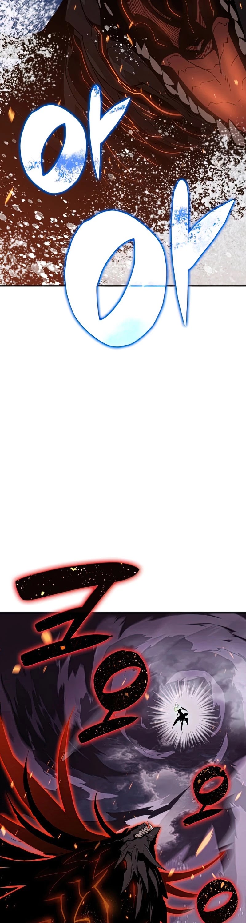 Worn and Torn Newbie chapter 93 page 42