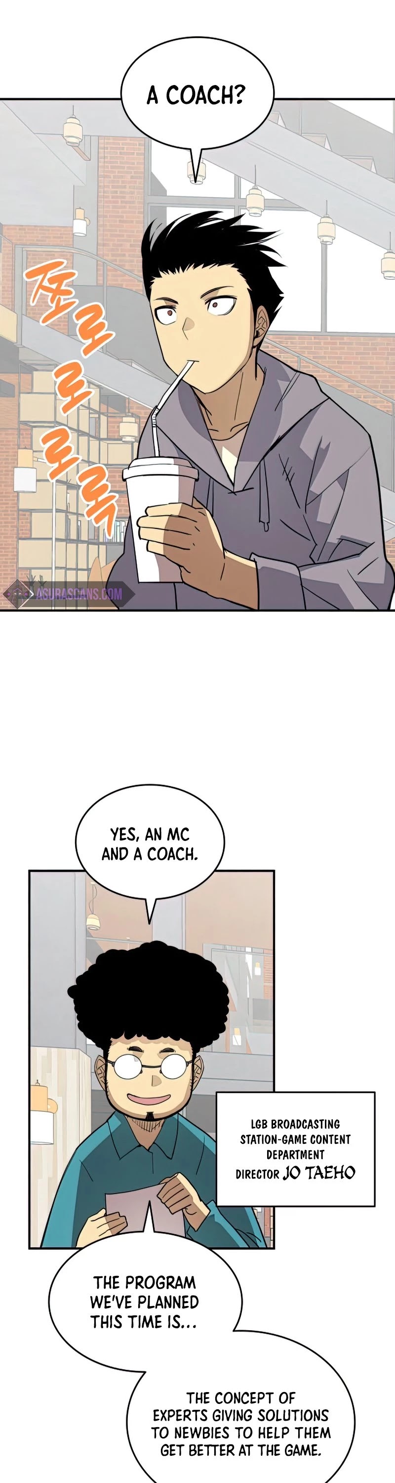 Worn and Torn Newbie chapter 94 page 4