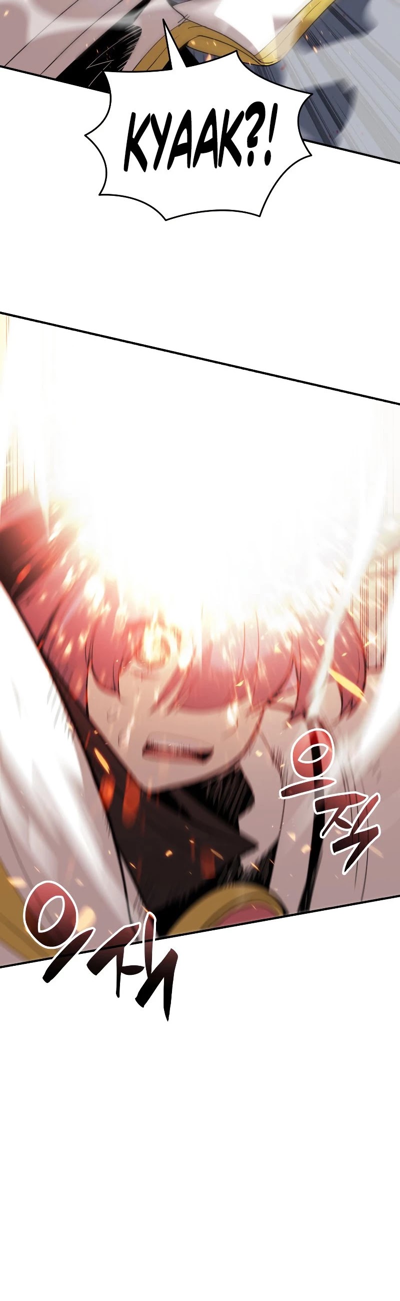 Worn and Torn Newbie chapter 95 page 12