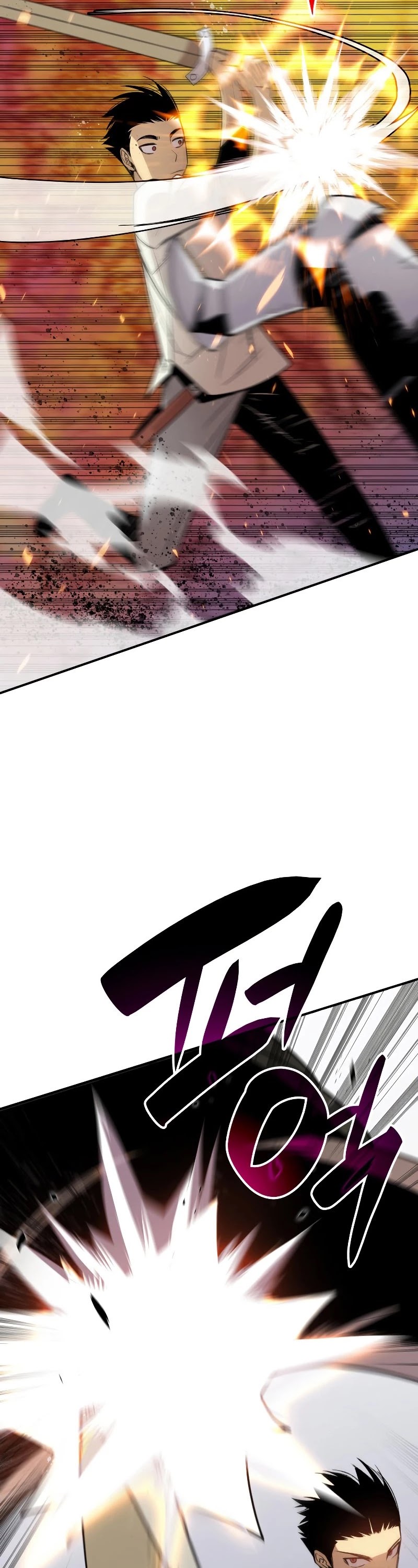 Worn and Torn Newbie chapter 95 page 32