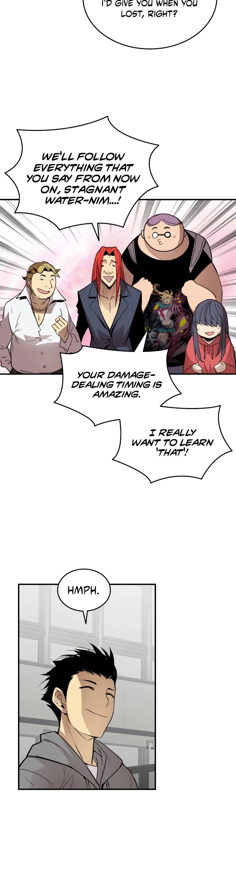 Worn and Torn Newbie chapter 95 page 41