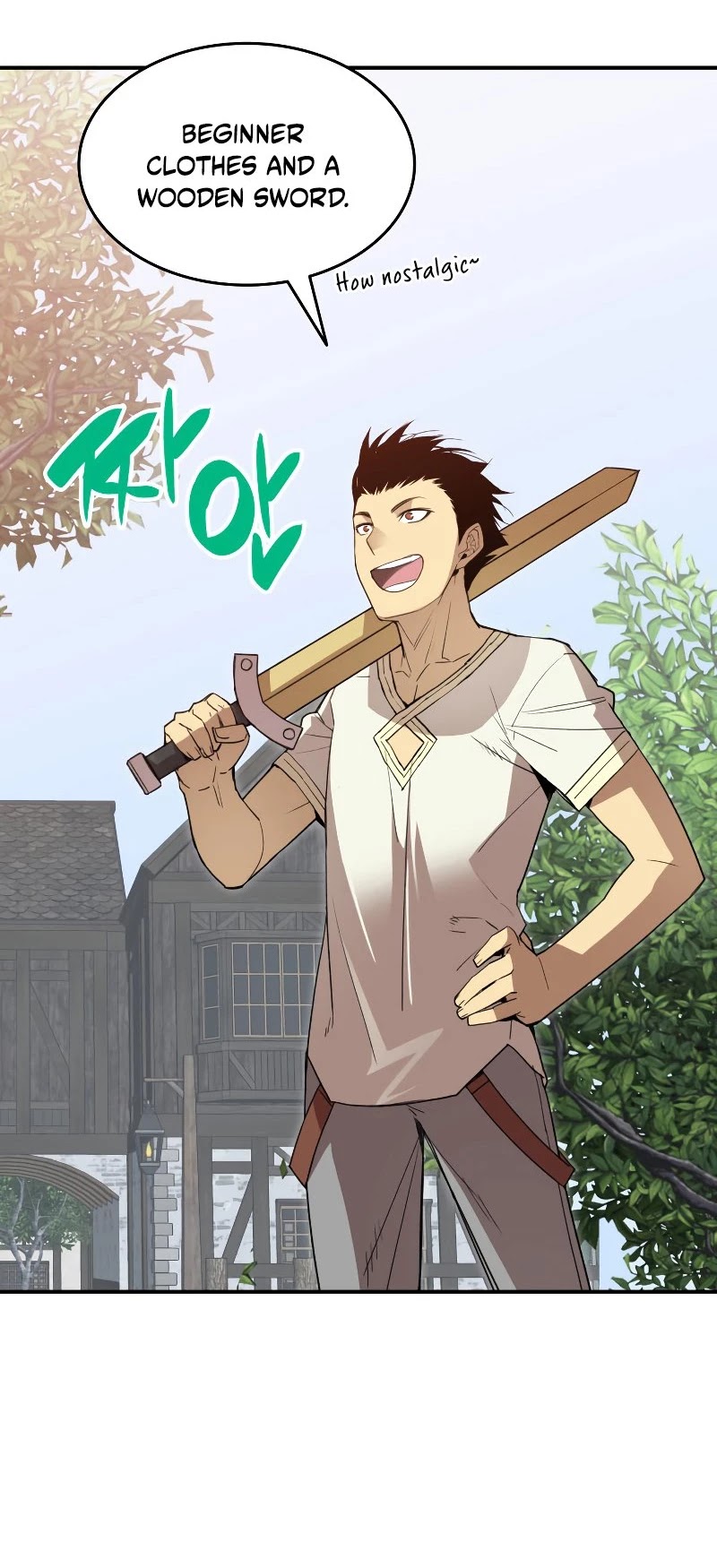 Worn and Torn Newbie chapter 95 page 7