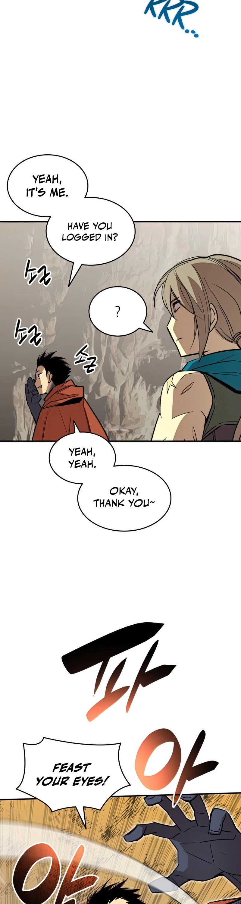 Worn and Torn Newbie chapter 97 page 24