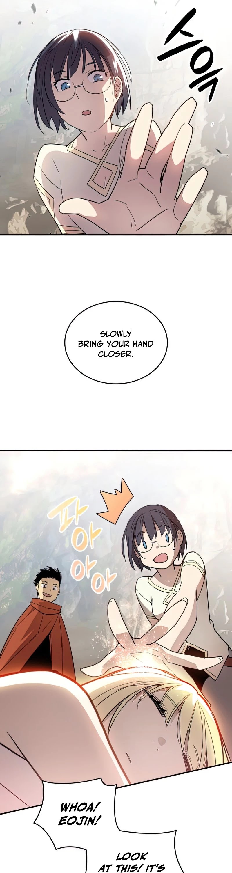 Worn and Torn Newbie chapter 97 page 37